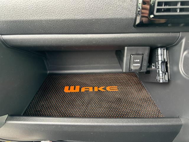 ウェイク Ｇ　１年保証付き　両側電動スライドドア　バックカメラ　ナビＴＶ　Ｂｌｕｅｔｏｏｔｈ接続　ＥＴＣ　ＬＥＤヘッド　アイドリングストップ　ＵＳＢ入力端子　フルフラットシート　ＨＤＭＩ　プッシュスタート　キーレス（40枚目）