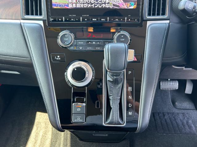 デリカＤ：５ Ｐ　１年保証付き　後席モニター　シートヒーター　全周囲カメラ　両側電動スライドドア　ナビ　ＴＶ　ＥＴＣ　バックカメラ　Ｂｌｕｅｔｏｏｔｈ接続　電動リアゲート　クリアランスソナー　社外アルミホイール　４ＷＤ（24枚目）
