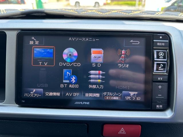 ハイエースワゴン ＧＬ　１年保証付き　禁煙車　電動スライドドア　Ｂｌｕｅｔｏｏｔｈ接続　バックカメラ　後席モニター　ナビＴＶ　ＥＴＣ　１００Ｖ電源　盗難防止システム　衝突安全ボディ　１０人乗り　プッシュスタート　スマートキー（22枚目）
