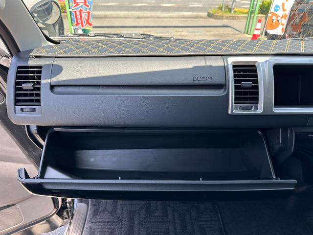 ハイエースワゴン ＧＬ　１年保証付き　禁煙車　電動スライドドア　Ｂｌｕｅｔｏｏｔｈ接続　バックカメラ　後席モニター　ナビＴＶ　ＥＴＣ　１００Ｖ電源　盗難防止システム　衝突安全ボディ　１０人乗り　プッシュスタート　スマートキー（36枚目）