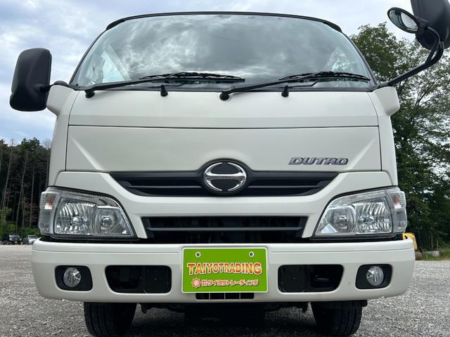 デュトロ 　１年保証付き　２ｔ　全低床　パワーゲート　ＡＴ車　ディーゼルターボ　荷台内寸　長さ３０６０ｍｍ　幅１６００ｍｍ　ＴＶ　ＥＴＣ　Ｂｌｕｅｔｏｏｔｈ接続　電動格納ミラー　２トン　２トントラック　ＰＧ　垂直（57枚目）