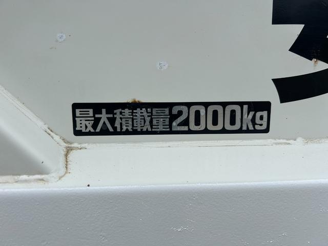 デュトロ 　１年保証付き　２ｔ　全低床　パワーゲート　ＡＴ車　ディーゼルターボ　荷台内寸　長さ３０６０ｍｍ　幅１６００ｍｍ　ＴＶ　ＥＴＣ　Ｂｌｕｅｔｏｏｔｈ接続　電動格納ミラー　２トン　２トントラック　ＰＧ　垂直（72枚目）