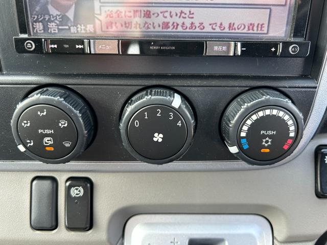 キャンター 　１．５ｔ　全低床　ＡＴ車　ディーゼルターボ　１年保証付き　荷台内寸　長さ３１００ｍｍ　幅１６００ｍｍ　ナビ　ＴＶ　ＥＴＣ　電動格納ミラー　坂道発進補助装置付　１．５トン　１．５トントラック　平ボディ（22枚目）