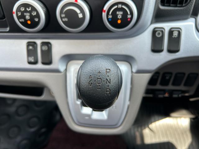 キャンター 　全低床カスタム　１．５ｔ　ＡＴ車　ディーゼルターボ　１年保証付き　荷台内寸長さ３１００ｍｍ　幅１６００ｍｍ　ナビ　ＴＶ　ＥＴＣ　両側電動格納ミラー　荷台鉄板張　１．５トン　１．５トントラック　平ボディ（24枚目）