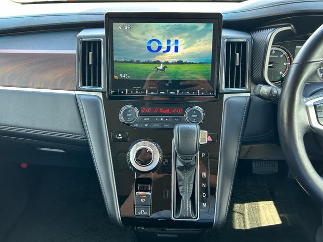 デリカＤ：５ Ｐ　１年保証付き　４ＷＤ　ディーゼルターボ　全周囲カメラ　バックカメラ　シートヒーター　ナビ　ＴＶ　ＥＴＣ　Ｂｌｕｅｔｏｏｔｈ接続　ＨＤＭＩ　電動リアゲート　ドライブレコーダー　ＵＳＢ　ＬＥＤヘッドライト（20枚目）