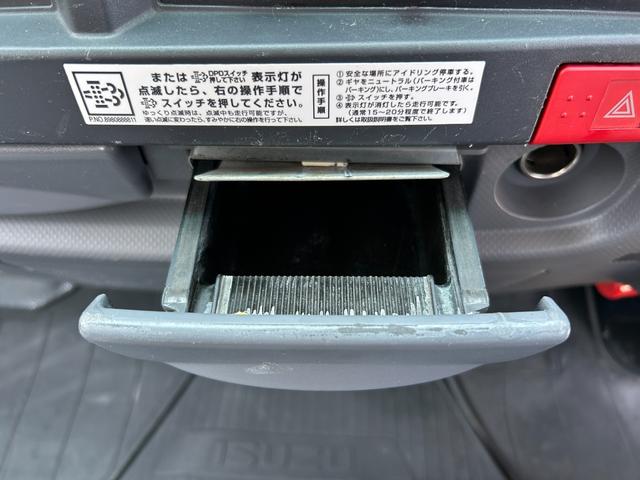 エルフトラック フラットロー　１．５ｔ　ＡＴ車　ディーゼルターボ　荷台内寸　長さ３０７０ｍｍ　幅１６００ｍｍ　ナビ　ＥＴＣ　バックカメラ　ドライブレコーダー　３人乗り　１．５トン　１．５トントラック　平ボディ　アイドリングストップ（30枚目）