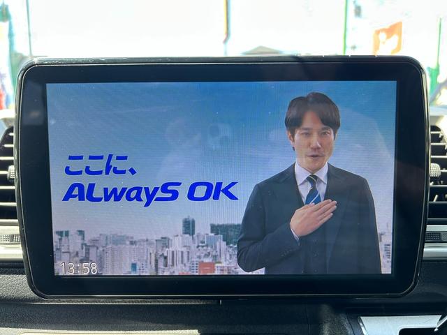 ハイエースバン ロングスーパーＧＬ　１年保証付き　ディーゼルターボ　パナソニック９インチフローティングナビ　ナビ　ＴＶ　ＥＴＣ２．０　バックカメラ　ドラレコ　Ｂｌｕｅｔｏｏｔｈ接続　ＬＥＤヘッドライト　ホイルキャップ付き　ＡＣ１００Ｖ付（23枚目）