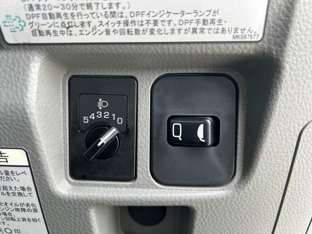 キャンター 全低床　２ｔ　ＡＴ車　１年保証付　ディーゼルターボ　荷台縞板張り　荷台内寸長さ３１００ｍｍ　幅１６００ｍｍ　ＥＴＣ　バックモニター　ドラレコ　電動格納ミラー　坂道発進補助装置　キーレス　２トン　２トントラック（18枚目）