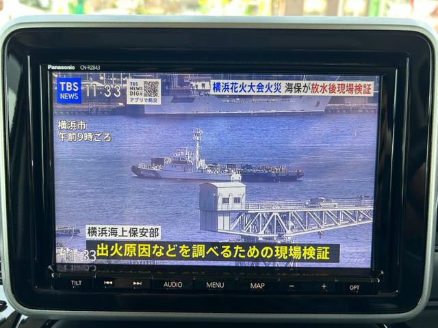 スペーシアカスタム ハイブリッドＸＳターボ　１年保証付き　両側パワースライドドア　運転席シートヒーター　ナビ　ＴＶ　ＥＴＣ　Ｂｌｕｅｔｏｏｔｈ接続　ドライブレコーダー　リアパーキングセンサー　ＬＥＤヘッドライト　デュアルセンサーブレーキサポート（24枚目）