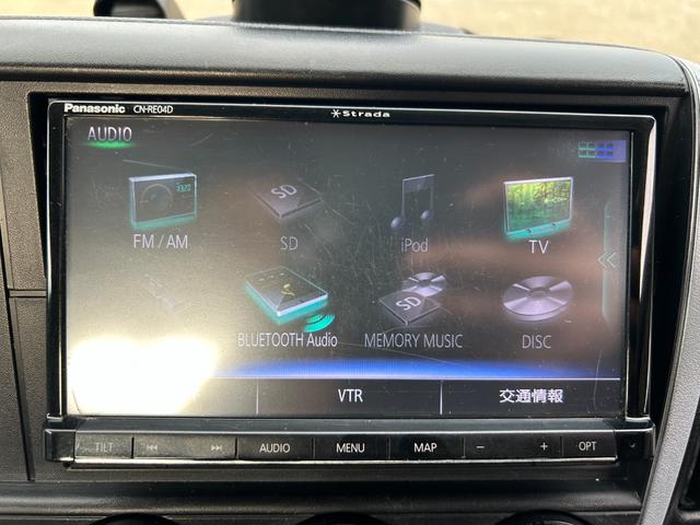 キャンター ワイドキャブロング全低床　１年保証付　４ｔ　ＡＴ車　荷台内寸　長さ４３５０ｍｍ　幅２０８０ｍｍ　ナビ　ＴＶ　ＥＴＣ　Ｂｌｕｅｔｏｏｔｈ接続　坂道発進補助装置　荷台鉄板張　工具箱　４トン　４トントラック　ワイドロング　ディーゼル（22枚目）