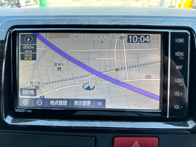 ハイエースバン スーパーＧＬ　ダークプライムＩＩ　１年保証付き　禁煙車　バックカメラ　トヨタセーフティーセンス　Ｂｌｕｅｔｏｏｔｈ接続　ナビＴＶ　ＥＴＣ　レーンキープアシスト　盗難防止装置　ドライブレコーダー　ＬＥＤヘッドライト　衝突被害軽減ブレーキ（18枚目）