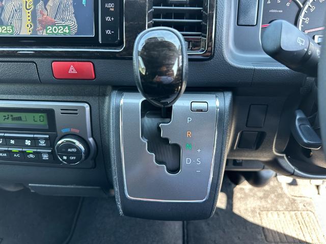 ハイエースバン スーパーＧＬ　ダークプライムＩＩ　１年保証付き　禁煙車　バックカメラ　トヨタセーフティーセンス　Ｂｌｕｅｔｏｏｔｈ接続　ナビＴＶ　ＥＴＣ　レーンキープアシスト　盗難防止装置　ドライブレコーダー　ＬＥＤヘッドライト　衝突被害軽減ブレーキ（22枚目）