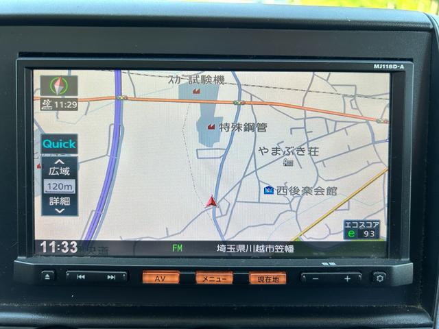 ＮＴ４５０アトラス 　１年保証付き　２ｔ　アルミバン　パワーゲート　ＡＴ車　サイドドア　ディーゼルターボ　荷台内寸長さ２９７０ｍｍ　幅１７７０ｍｍ　高さ２０５０ｍｍ　バックモニター　ナビ　ＥＴＣ　２ｔ　２トントラック　ＰＧ（22枚目）
