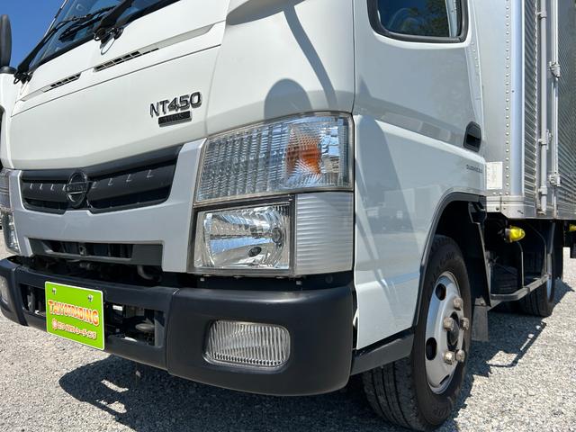 ＮＴ４５０アトラス 　１年保証付き　２ｔ　アルミバン　パワーゲート　ＡＴ車　サイドドア　ディーゼルターボ　荷台内寸長さ２９７０ｍｍ　幅１７７０ｍｍ　高さ２０５０ｍｍ　バックモニター　ナビ　ＥＴＣ　２ｔ　２トントラック　ＰＧ（64枚目）