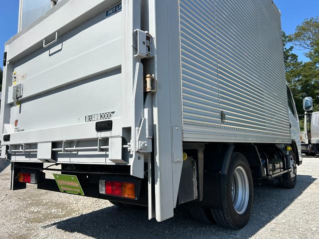 ＮＴ４５０アトラス 　１年保証付き　２ｔ　アルミバン　パワーゲート　ＡＴ車　サイドドア　ディーゼルターボ　荷台内寸長さ２９７０ｍｍ　幅１７７０ｍｍ　高さ２０５０ｍｍ　バックモニター　ナビ　ＥＴＣ　２ｔ　２トントラック　ＰＧ（76枚目）