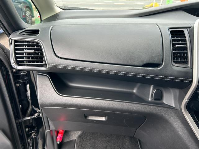 セレナ ハイウェイスター　ＶセレクションＩＩ　１年保証付き　ワンオーナー　禁煙車　プロパイロット　後席モニター　両側パワースライドドア　アラウンドビューモニター　ナビ　ＴＶ　ＥＴＣ　Ｂｌｕｅｔｏｏｔｈ接続　バックカメラ　オートクルーズコントロール（36枚目）