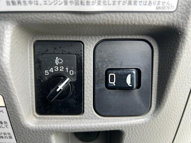 キャンター ロング　４ｔ　ＡＴ車　ディーゼルターボ　荷台内寸長さ４３５０ｍｍ　幅１７９０ｍｍ　荷台鉄板張り　ＥＴＣ　電動格納ミラー　ドライブレコーダー付き　キーレス　４トン　４トントラック　４トンロング　坂道発進補助装置（17枚目）