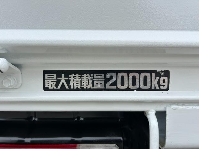 ダイナトラック フルジャストロー　１年保証付き　２ｔ　全低床　ＡＴ車　ディーゼルターボ　荷台木板張り　荷台内寸　長さ３１００ｍｍ　幅１６００ｍｍ　電動格納ミラー　ＥＴＣ　キーレス　アイドリングストップ　２トン　２トントラック　平ボディ（67枚目）