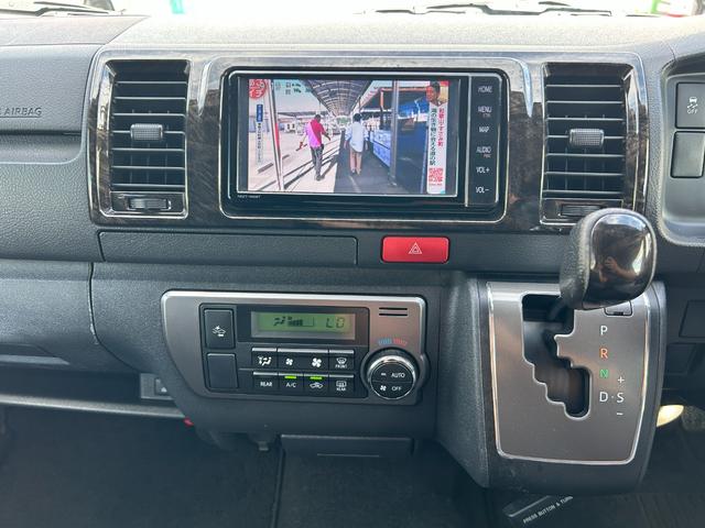 ハイエースバン スーパーＧＬ　ダークプライムＩＩ　１年保証付き　禁煙車　ディーゼルターボ　ＴＲＤアルミ　バックカメラ　Ｂｌｕｅｔｏｏｔｈ　ナビＴＶ　ＥＴＣ　衝突被害軽減ブレーキ　レーンキープアシスト　トヨタセーフティーセンス　ＬＥＤヘッドライト（21枚目）