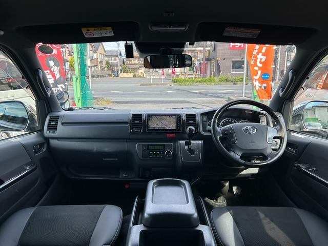 ハイエースバン スーパーＧＬ　ダークプライムＩＩ　１年保証付き　禁煙車　ディーゼルターボ　ＴＲＤアルミ　バックカメラ　Ｂｌｕｅｔｏｏｔｈ　ナビＴＶ　ＥＴＣ　衝突被害軽減ブレーキ　レーンキープアシスト　トヨタセーフティーセンス　ＬＥＤヘッドライト（43枚目）