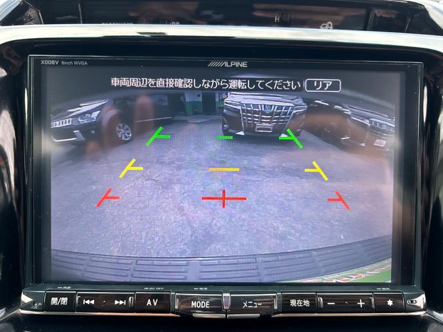 ランドクルーザー ＡＸ　Ｇセレクション　１年保証付き　禁煙車　４ＷＤ　アルパインナビ　後席モニター　ブラックレザーシート　シートヒーター　ステアリングヒーター　電動シート　ＡＣ１００　ナビ　ＴＶ　ＥＴＣ　バックカメラ　Ｂｌｕｅｔｏｏｔｈ接続（19枚目）