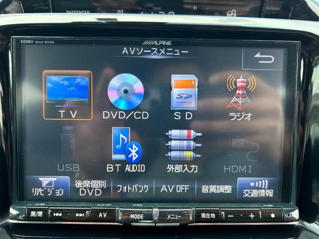 ランドクルーザー ＡＸ　Ｇセレクション　１年保証付き　禁煙車　４ＷＤ　アルパインナビ　後席モニター　ブラックレザーシート　シートヒーター　ステアリングヒーター　電動シート　ＡＣ１００　ナビ　ＴＶ　ＥＴＣ　バックカメラ　Ｂｌｕｅｔｏｏｔｈ接続（20枚目）