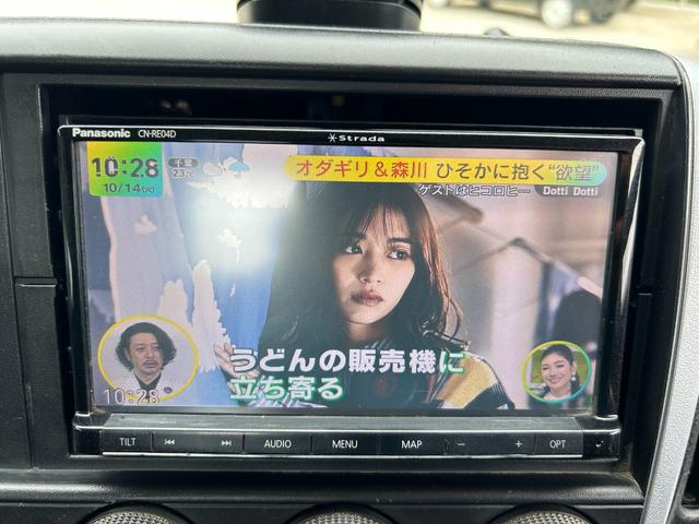 キャンター ロング全低床　１年保証付き　カスタム　３ｔ　全低床　ＡＴ車　ディーゼルターボ　荷台内寸　長さ４３４０ｍｍ　幅１７８０ｍｍ　荷台鉄板張　両側電格ミラー　ナビ　ＴＶ　ＥＴＣ　坂道発進補助　３トン　３トントラック　ロング（22枚目）