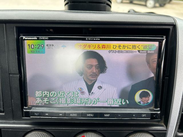 キャンター ロング全低床　１年保証付き　カスタム　３ｔ　全低床　ＡＴ車　ディーゼルターボ　荷台内寸　長さ４３４０ｍｍ　幅１７８０ｍｍ　荷台鉄板張　両側電格ミラー　ナビ　ＴＶ　ＥＴＣ　坂道発進補助　３トン　３トントラック　ロング（23枚目）