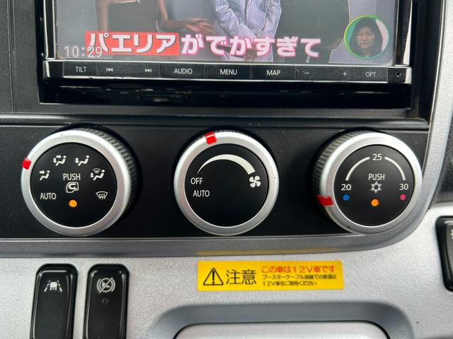 キャンター ロング全低床　１年保証付き　カスタム　３ｔ　全低床　ＡＴ車　ディーゼルターボ　荷台内寸　長さ４３４０ｍｍ　幅１７８０ｍｍ　荷台鉄板張　両側電格ミラー　ナビ　ＴＶ　ＥＴＣ　坂道発進補助　３トン　３トントラック　ロング（24枚目）