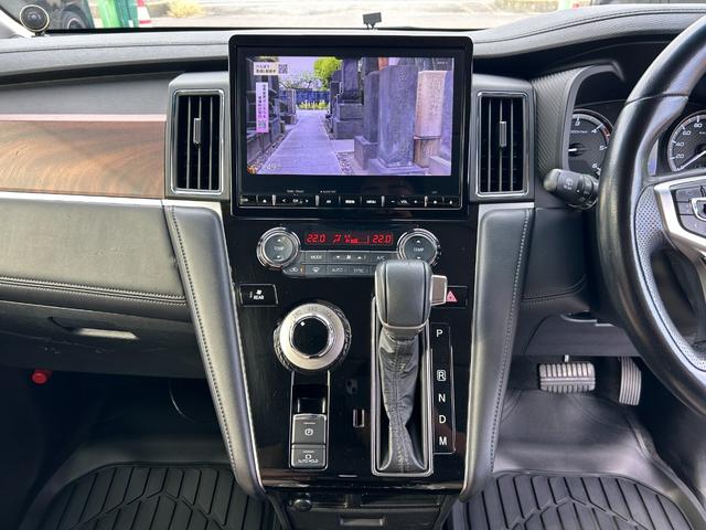 デリカＤ：５ Ｐ　１年保証付き　禁煙車　フリップダウンモニター　シートヒーター　ＡＣ１００Ｖ　両側電動スライドドア　ナビ　ＴＶ　全周囲カメラ　バックカメラ　ＥＴＣ　Ｂｌｕｅｔｏｏｔｈ　ＨＤＭＩ　ドラレコ　電動リアゲート（19枚目）