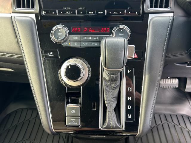 デリカＤ：５ Ｐ　１年保証付き　禁煙車　フリップダウンモニター　シートヒーター　ＡＣ１００Ｖ　両側電動スライドドア　ナビ　ＴＶ　全周囲カメラ　バックカメラ　ＥＴＣ　Ｂｌｕｅｔｏｏｔｈ　ＨＤＭＩ　ドラレコ　電動リアゲート（24枚目）