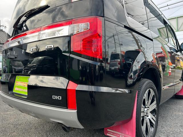 デリカＤ：５ Ｐ　１年保証付き　禁煙車　フリップダウンモニター　シートヒーター　ＡＣ１００Ｖ　両側電動スライドドア　ナビ　ＴＶ　全周囲カメラ　バックカメラ　ＥＴＣ　Ｂｌｕｅｔｏｏｔｈ　ＨＤＭＩ　ドラレコ　電動リアゲート（78枚目）