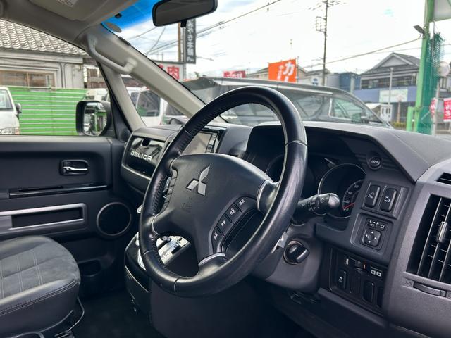 デリカD:5 シャモニー 1年保証付き 禁煙車 ディーゼルターボ アルパインフリップダウンモニター 両側電動スライドドア シートヒーター HDMI ナビ TV ETC バックカメラ Bluetooth接続 AC100V 8人乗(13枚目)