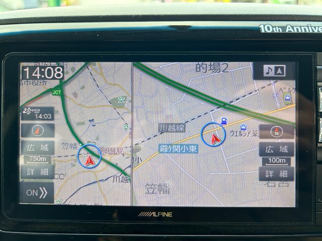 デリカD:5 シャモニー 1年保証付き 禁煙車 ディーゼルターボ アルパインフリップダウンモニター 両側電動スライドドア シートヒーター HDMI ナビ TV ETC バックカメラ Bluetooth接続 AC100V 8人乗(21枚目)
