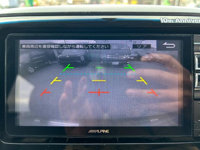 デリカD:5 シャモニー 1年保証付き 禁煙車 ディーゼルターボ アルパインフリップダウンモニター 両側電動スライドドア シートヒーター HDMI ナビ TV ETC バックカメラ Bluetooth接続 AC100V 8人乗(23枚目)