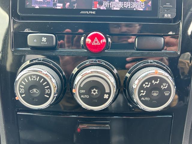 デリカD:5 シャモニー 1年保証付き 禁煙車 ディーゼルターボ アルパインフリップダウンモニター 両側電動スライドドア シートヒーター HDMI ナビ TV ETC バックカメラ Bluetooth接続 AC100V 8人乗(25枚目)