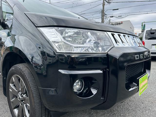 デリカD:5 シャモニー 1年保証付き 禁煙車 ディーゼルターボ アルパインフリップダウンモニター 両側電動スライドドア シートヒーター HDMI ナビ TV ETC バックカメラ Bluetooth接続 AC100V 8人乗(66枚目)