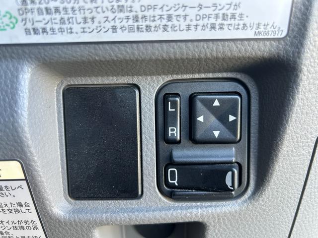 キャンター 全低床　カスタム　１年保証付き　２ｔ　ＡＴ車　ディーゼルターボ　両側電動格納ミラー　荷台内寸　長さ３１００ｍｍ　幅１６００ｍｍ　ナビ　ＴＶ　Ｂｌｕｅｔｏｏｔｈ接続　２トン　２トントラック　平ボディ　荷台鉄板可（17枚目）