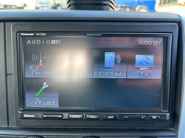 キャンター 全低床　カスタム　１年保証付き　２ｔ　ＡＴ車　ディーゼルターボ　両側電動格納ミラー　荷台内寸　長さ３１００ｍｍ　幅１６００ｍｍ　ナビ　ＴＶ　Ｂｌｕｅｔｏｏｔｈ接続　２トン　２トントラック　平ボディ　荷台鉄板可（23枚目）