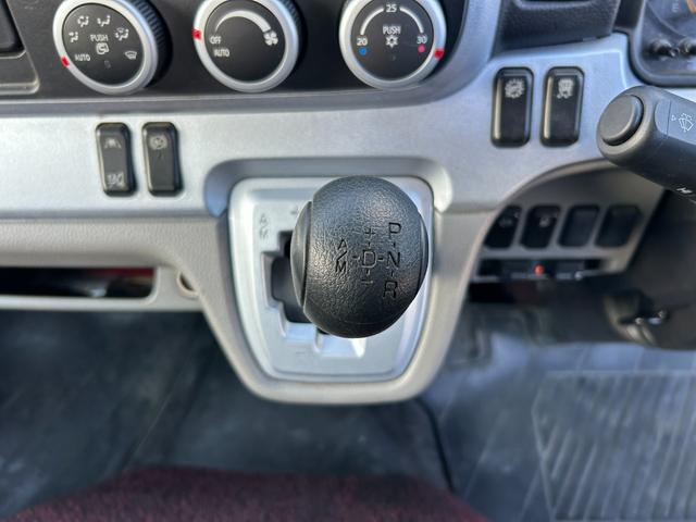 キャンター 全低床　カスタム　１年保証付き　２ｔ　ＡＴ車　ディーゼルターボ　両側電動格納ミラー　荷台内寸　長さ３１００ｍｍ　幅１６００ｍｍ　ナビ　ＴＶ　Ｂｌｕｅｔｏｏｔｈ接続　２トン　２トントラック　平ボディ　荷台鉄板可（25枚目）