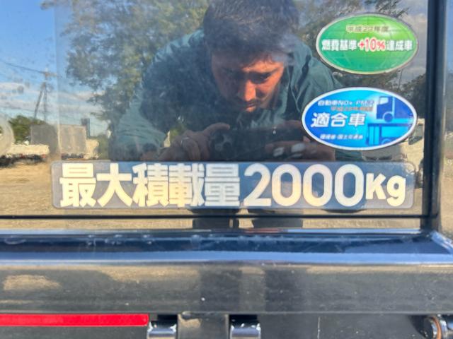 キャンター 全低床　カスタム　１年保証付き　２ｔ　ＡＴ車　ディーゼルターボ　両側電動格納ミラー　荷台内寸　長さ３１００ｍｍ　幅１６００ｍｍ　ナビ　ＴＶ　Ｂｌｕｅｔｏｏｔｈ接続　２トン　２トントラック　平ボディ　荷台鉄板可（73枚目）