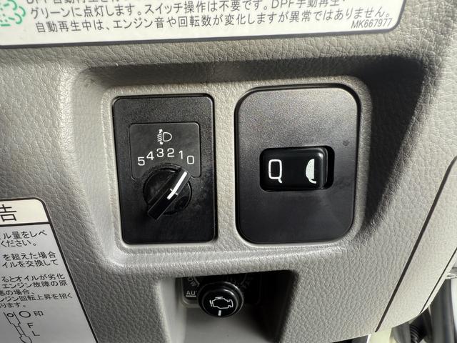 キャンター 　１年保証付き　４ｔ　ワイド超ロング　ＡＴ車　バックカメラ　積載量４２００ｋｇ　荷台内寸　長さ５０００ｍｍ　幅２０８０ｍｍ　荷台鉄板張り　ＥＴＣ　準中型免許対応車　キーレス　４トントラック　ワイドロング（17枚目）