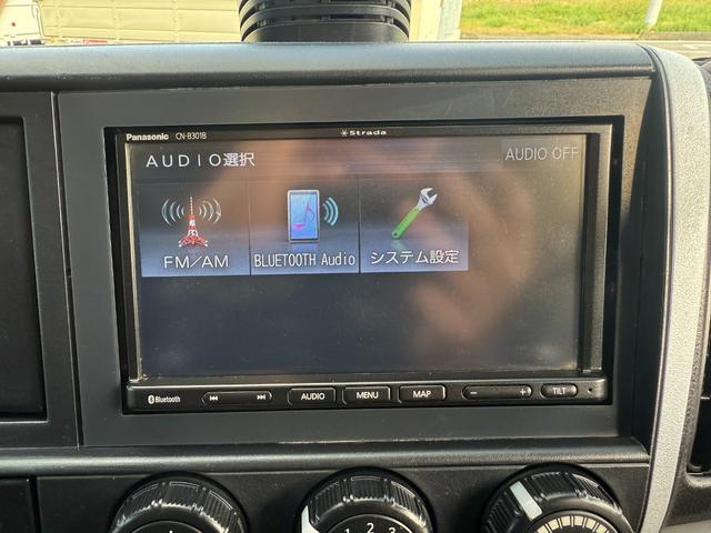 キャンター 　１年保証付き　４ｔ　ワイド超ロング　ＡＴ車　バックカメラ　積載量４２００ｋｇ　荷台内寸　長さ５０００ｍｍ　幅２０８０ｍｍ　荷台鉄板張り　ＥＴＣ　準中型免許対応車　キーレス　４トントラック　ワイドロング（23枚目）