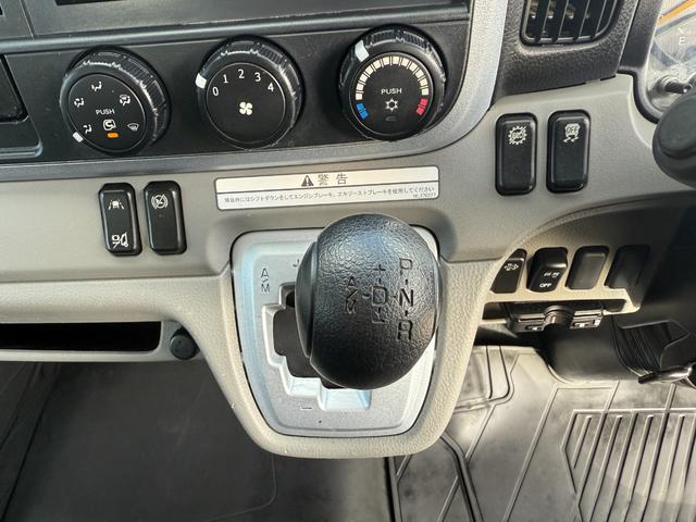 キャンター 　１年保証付き　４ｔ　ワイド超ロング　ＡＴ車　バックカメラ　積載量４２００ｋｇ　荷台内寸　長さ５０００ｍｍ　幅２０８０ｍｍ　荷台鉄板張り　ＥＴＣ　準中型免許対応車　キーレス　４トントラック　ワイドロング（27枚目）