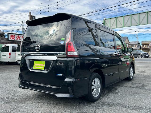 セレナ ハイウェイスター Vセレクション 1年保証付き 4WD 禁煙車 プロパイロット 両側電動スライドドア HDMI アラウンドビューモニター ナビ TV ETC バックカメラ Bluetooth接続 ドライブレコーダー 後席サンシェード付(5枚目)