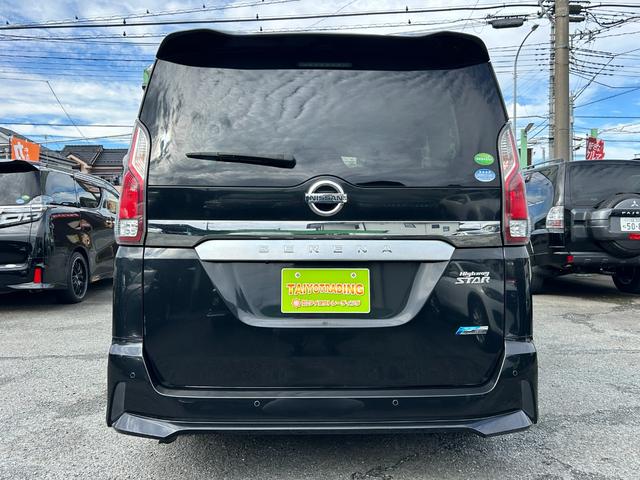 セレナ ハイウェイスター Vセレクション 1年保証付き 4WD 禁煙車 プロパイロット 両側電動スライドドア HDMI アラウンドビューモニター ナビ TV ETC バックカメラ Bluetooth接続 ドライブレコーダー 後席サンシェード付(6枚目)