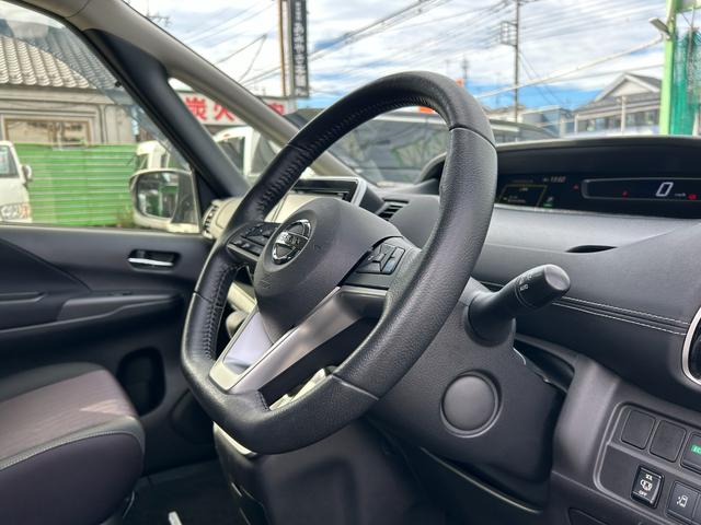 セレナ ハイウェイスター Vセレクション 1年保証付き 4WD 禁煙車 プロパイロット 両側電動スライドドア HDMI アラウンドビューモニター ナビ TV ETC バックカメラ Bluetooth接続 ドライブレコーダー 後席サンシェード付(14枚目)