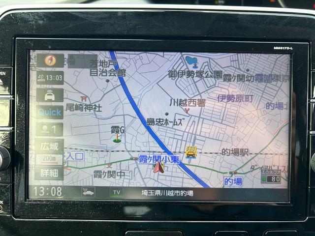 セレナ ハイウェイスター Vセレクション 1年保証付き 4WD 禁煙車 プロパイロット 両側電動スライドドア HDMI アラウンドビューモニター ナビ TV ETC バックカメラ Bluetooth接続 ドライブレコーダー 後席サンシェード付(23枚目)