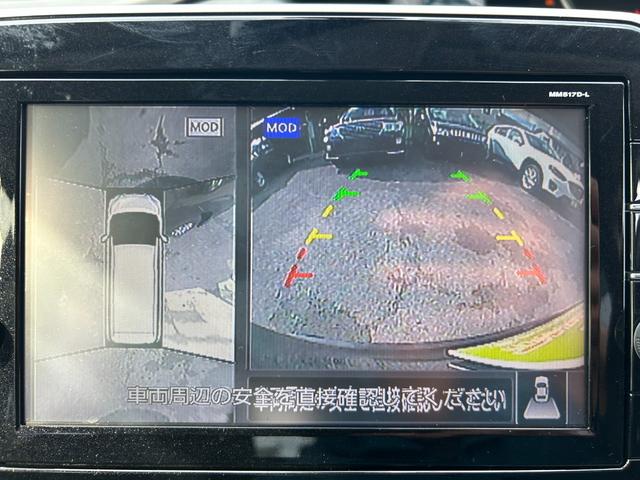セレナ ハイウェイスター Vセレクション 1年保証付き 4WD 禁煙車 プロパイロット 両側電動スライドドア HDMI アラウンドビューモニター ナビ TV ETC バックカメラ Bluetooth接続 ドライブレコーダー 後席サンシェード付(24枚目)