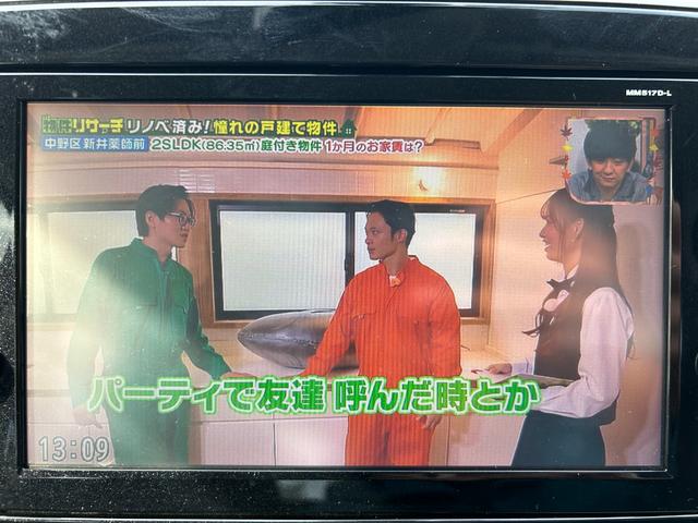 セレナ ハイウェイスター Vセレクション 1年保証付き 4WD 禁煙車 プロパイロット 両側電動スライドドア HDMI アラウンドビューモニター ナビ TV ETC バックカメラ Bluetooth接続 ドライブレコーダー 後席サンシェード付(25枚目)